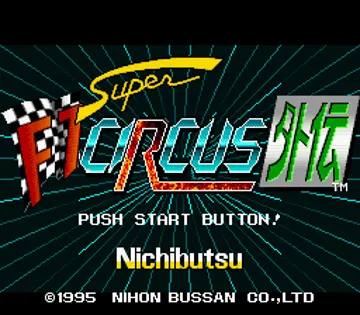 Super F1 Circus Gaiden (Japan) screen shot title